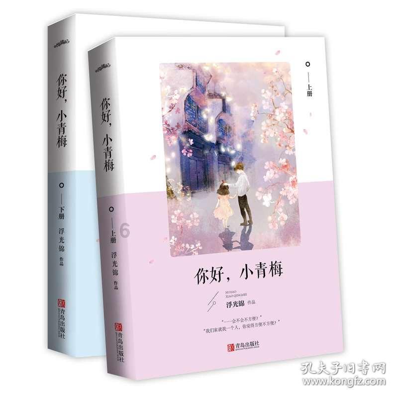 探索怎么才能让人睡着?(任何方法~),解答你的疑问