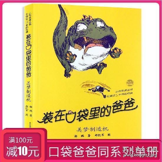 了解熬夜对身体有什么危害吗?知识星球——开启学习与分享之旅