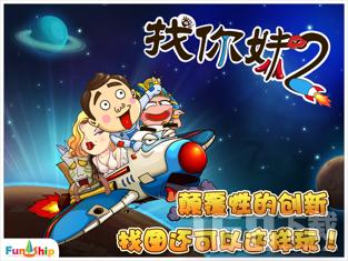 如何和孩子说话?-全面高效的有问必答平台