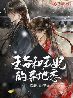 用作比较的说明方法介绍一种事物?,解决疑难问题