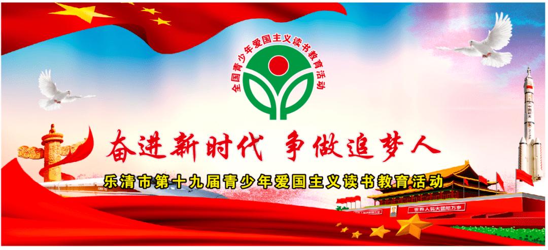 如何婉转的拒绝亲戚的请客呢?- 200次智慧碰撞,开启你的知识风暴