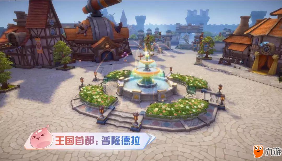 双百行动是哪双百?-机智问答网页